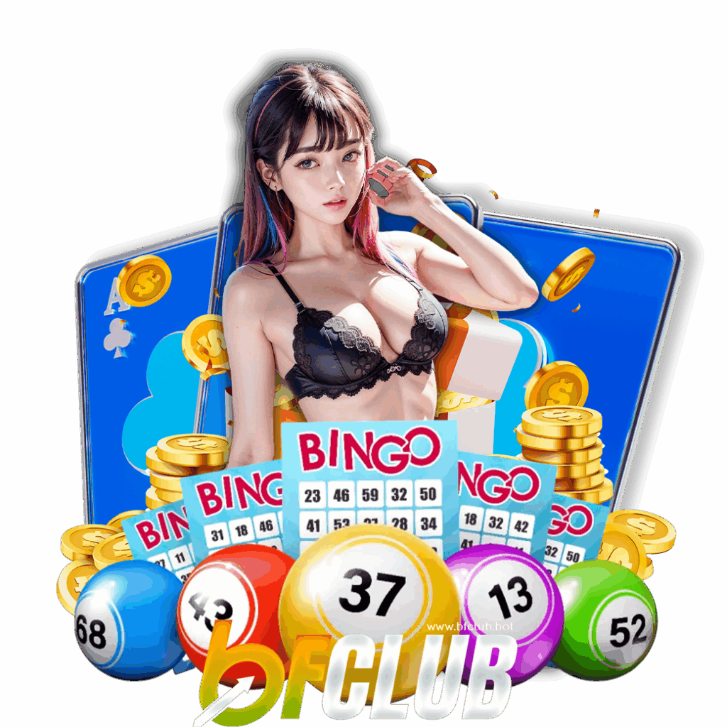 bfclub game